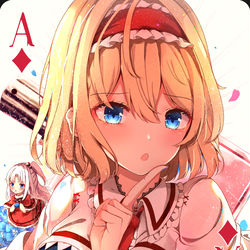 This is a pixiv picture whose title is ♦️アリス♦️.