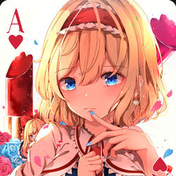 This is a pixiv picture whose title is ♥️アリス♥️.