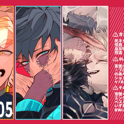 This is a pixiv picture whose title is hrak_Log05.