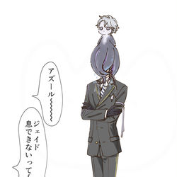 This is a pixiv picture whose title is おもりまんが.