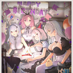 This is a pixiv picture whose title is シリアスのお誕生日をダイドー級みんなでお祝い.
