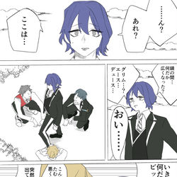 This is a pixiv picture whose title is 監督生と監督生が出会う話.