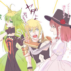 This is a pixiv picture whose title is 【FGOLOG：3】医神・ギリシャ多め.