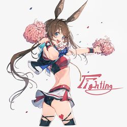 This is a pixiv picture whose title is Amiya Cheerleader.