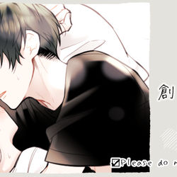 This is a pixiv picture whose title is 創作.
