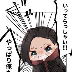 This is a pixiv picture whose title is まとめ10.