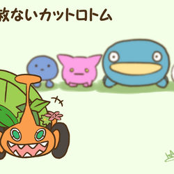 This is a pixiv picture whose title is ポケログ【ひゃくに】.