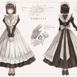 This is a pixiv picture whose title is 宝石商のメイド　設定まとめ.
