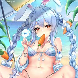 This is a pixiv picture whose title is 休日.