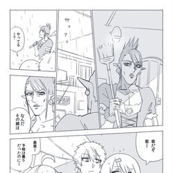 This is a pixiv picture whose title is ずしりとチャイカ.