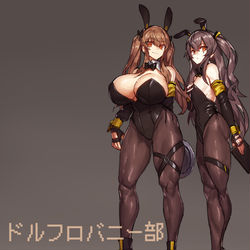 This is a pixiv picture whose title is 少々でかすぎる戦術人形.