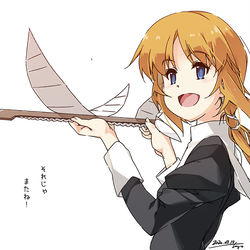 This is a pixiv picture whose title is Yes, I will....
