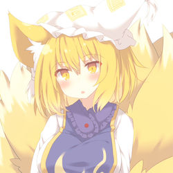 This is a pixiv picture whose title is 八雲藍.