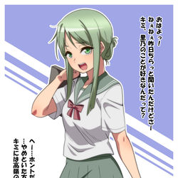 This is a pixiv picture whose title is 幼馴染の丁礼田.