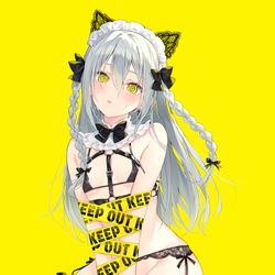 This is a pixiv picture whose title is KEEP OUT⚠.