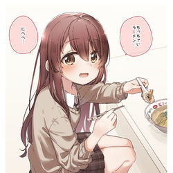 This is a pixiv picture whose title is み、見て….
