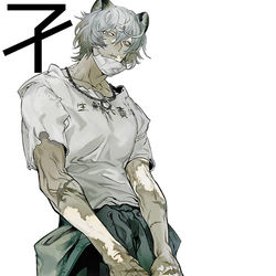 This is a pixiv picture whose title is 孑.