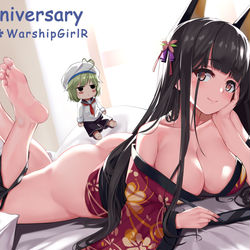This is a pixiv picture whose title is 战舰少女r.