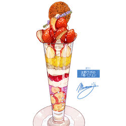 This is a pixiv picture whose title is ＃日刊ごはんと物語　【221-229食目】まとめ.