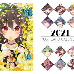 This is a pixiv picture whose title is 【東方紅楼夢】ポストカードになる2021カレンダー.