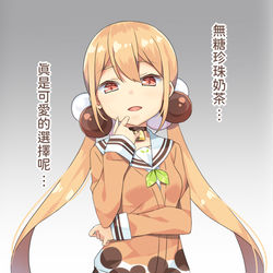This is a pixiv picture whose title is 食用系少女 - シャオユェン.