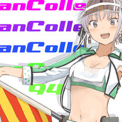 This is a pixiv picture whose title is 艦これまとめ94.