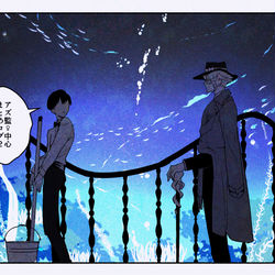 This is a pixiv picture whose title is アズ監中心まとめログ２.