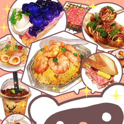 This is a pixiv picture whose title is ＃日刊ごはんと物語　【221-230食目】まとめ.