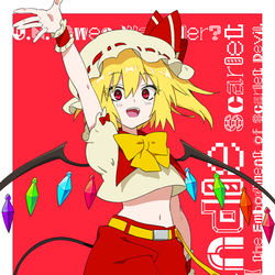 This is a pixiv picture whose title is 短パンフラン.