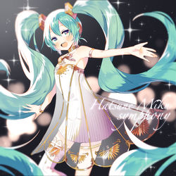 This is a pixiv picture whose title is 初音ミクシンフォニー.