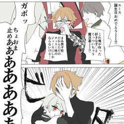 This is a pixiv picture whose title is エース誕生日おめでとうの話.