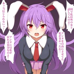 This is a pixiv picture whose title is 怒りのムーンサルト.