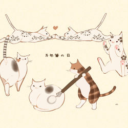 This is a pixiv picture whose title is 万年筆の日.