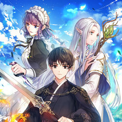 This is a pixiv picture whose title is 신검가의 막내도련님.