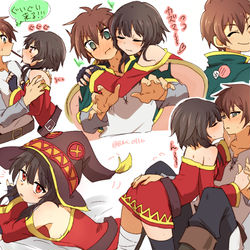 This is a pixiv picture whose title is カズめぐ.
