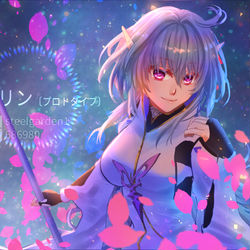 This is a pixiv picture whose title is 【FGO/AC】梅莉 マーリン〔プロトタイプ〕.