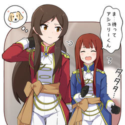 This is a pixiv picture whose title is アシュリーとハーヴェイ.