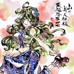 This is a pixiv picture whose title is ノースリーブ早苗さん.