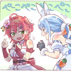 This is a pixiv picture whose title is 久々のぺこみこ.