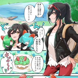 This is a pixiv picture whose title is ポケモンたらしこむ咲耶.