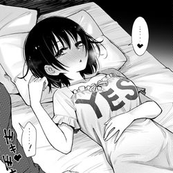 This is a pixiv picture whose title is YES/NOパジャマ.