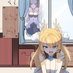 This is a pixiv picture whose title is 2階にある指揮官の部屋を覗き見するフォーミダブル【END】.