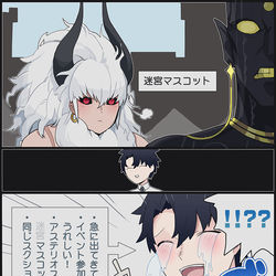 This is a pixiv picture whose title is 新兵級.