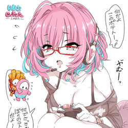 This is a pixiv picture whose title is りあむズ実況。.