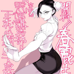 This is a pixiv picture whose title is 春麗先生.