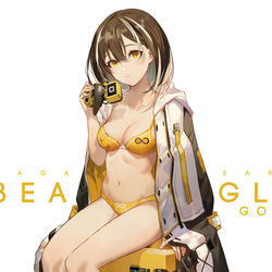 This is a pixiv picture whose title is マゼラン着用.