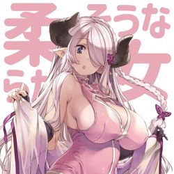 This is a pixiv picture whose title is GBVSナルメアお姉ちゃんカラー5.