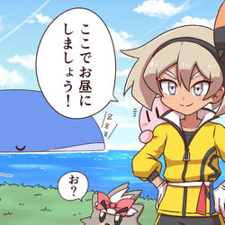 This is a pixiv picture whose title is 「今日のサイトウちゃん」まとめ　185日目～190日目.