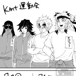 This is a pixiv picture whose title is 鬼滅で運動会rkgk.