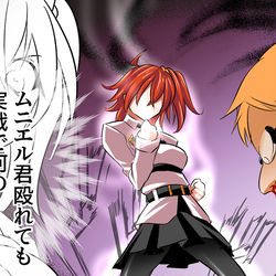 This is a pixiv picture whose title is VSムニエル.